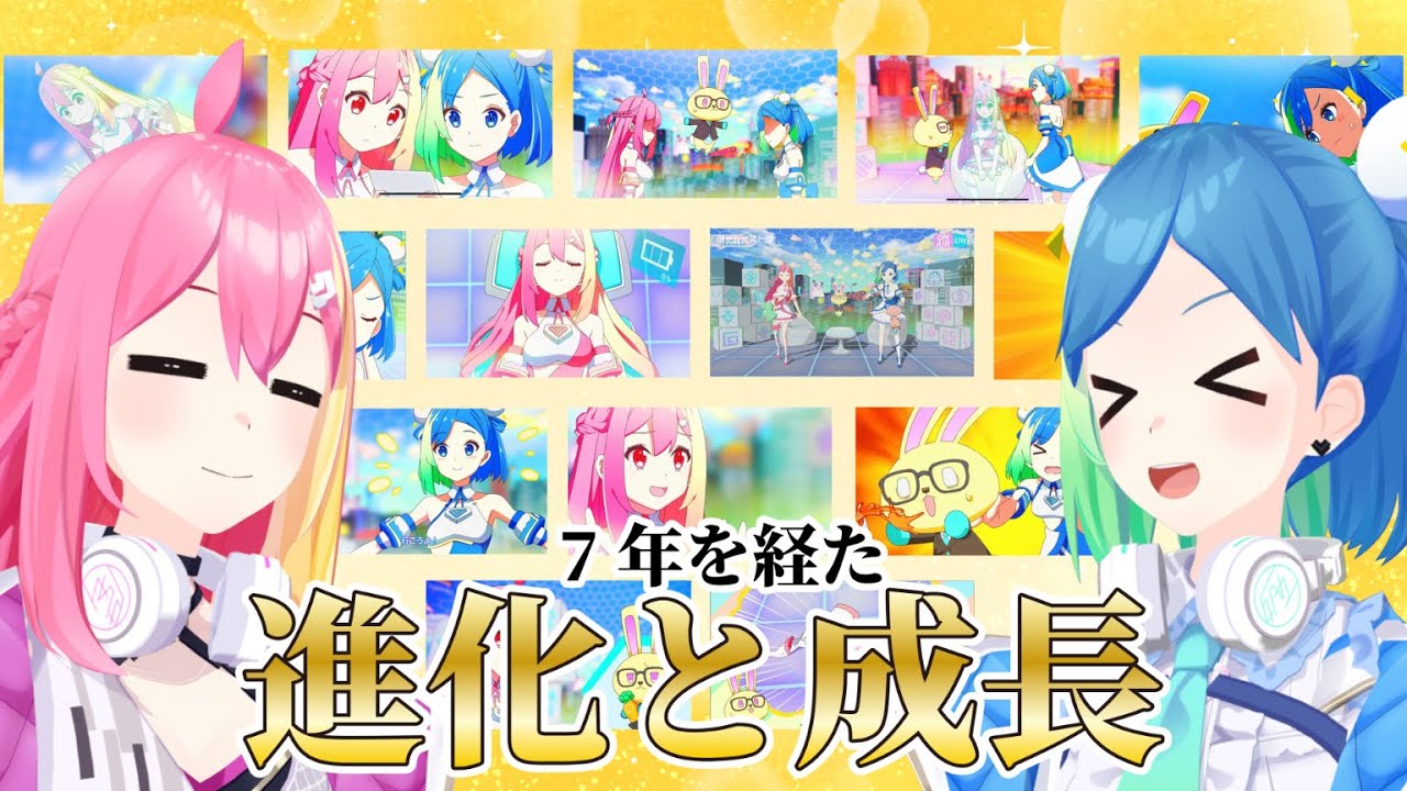 【振り返り】生放送アニメを振り返ろう！