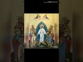 لحن أنا الصغير في أخواتى المرنم كيرلس فاروق فريق قافلة السعادة لحن أنا الصغير في أخواتى المرنم كيرلس فاروق فريق قافلة السعادة