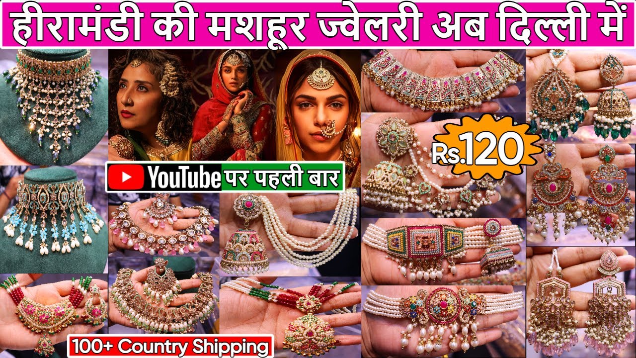 Premium Exclusive Bollywood Inspired Jewellery Collection 2024 | Pakistani Punjabi Jadau Jewellery