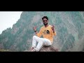 AKH NAZAR | Lone Adfar | Umar Hamid | Muhsen Khan | New Kashmiri Song Mp3 Song