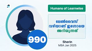 990 I Sherin I Humans of Learnwise I MBA I Kerala's No.1 IGNOU Coaching Platform #learnwise #ignou
