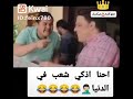 المصريين عليهم أسئلة ملهاش إجابة