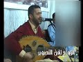 حمود السمه اداء روووووعه احنا اتفقنا وسدينا حصريا على قناتنا رواد الطرب