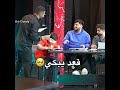 شونق مزودها مرره يحسبه راكان Shorts تفاعلوو باور فايروس ابوخليل فيرفول شونق مودي بدون موسيقى 