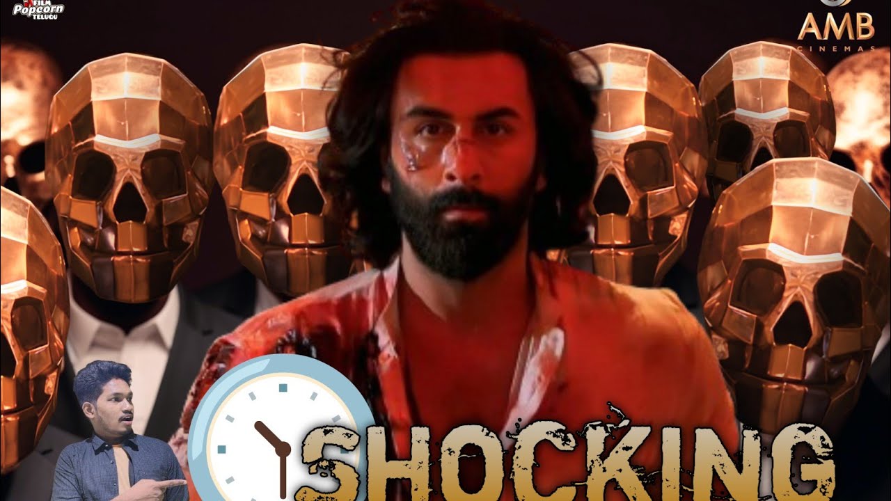 Animal Movie Shocking Update Animal RanbirKapoor rashmika animal-movie-shocking-update-animal-ranbirkapoor-rashmika