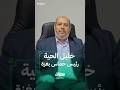 خليل الحية القيادي في حركة حماس 
