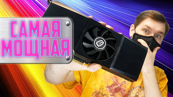 Самая мощная видеокарта directx 10