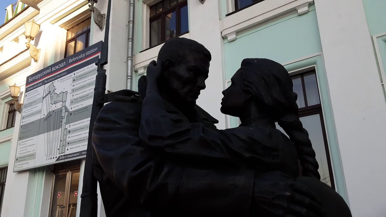 Прощание славянки на белорусском вокзале Прощание славянки на белорусском вокзале
