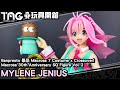 [玩具開箱] Banpresto 景品 Macross 7 MYLENE JENIUS