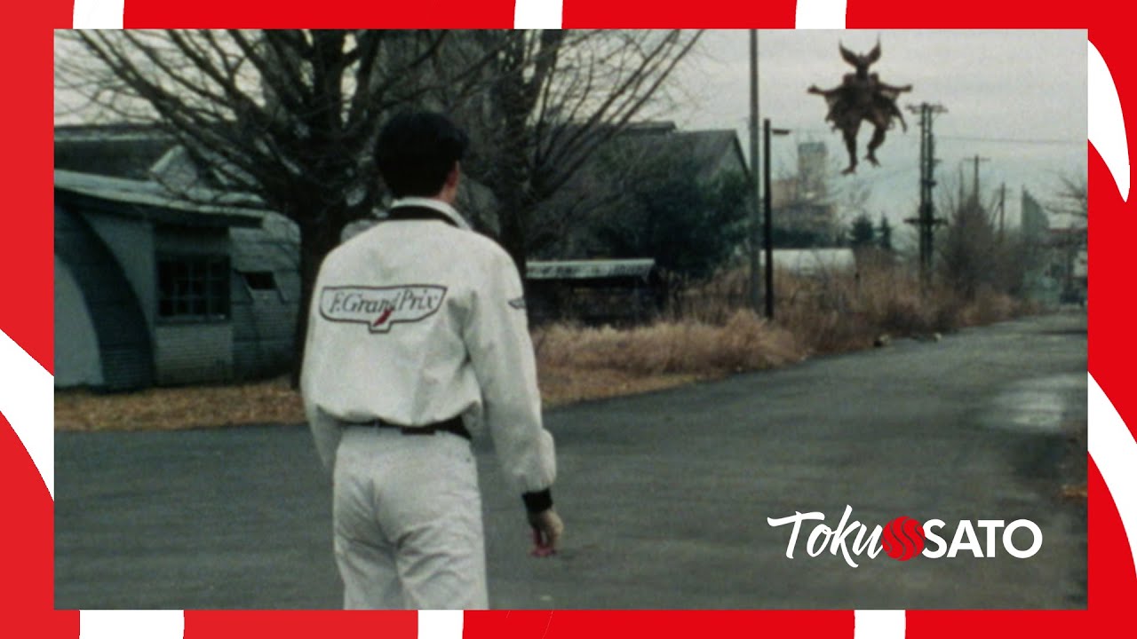 Kamen Ride Black Rx | Issamu consegue Voar - YouTube
