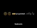 تعشقي اوراكي ناكرة  39
