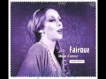 Fairouz حبيتك بالصيف الثانية 