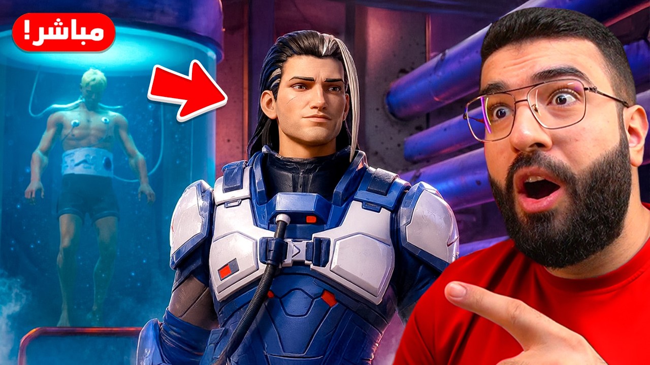 Latest Title & Thumbnail