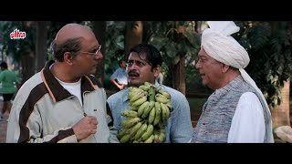 अरे वो डॉक्टर मुन्ना को छोडो मेरे केले तो लेलो! Munna Bhai MBBS Scene 02