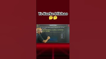 Geometry tricks by tarun sir #tarunsir #mathtricks #ssccgladda247