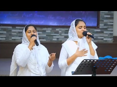 Dwell on the praises of Israel Isravelin thuthigalil vaasam seiyum  Sis Sangeetha Michael