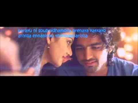 moovanthi chayum neram song