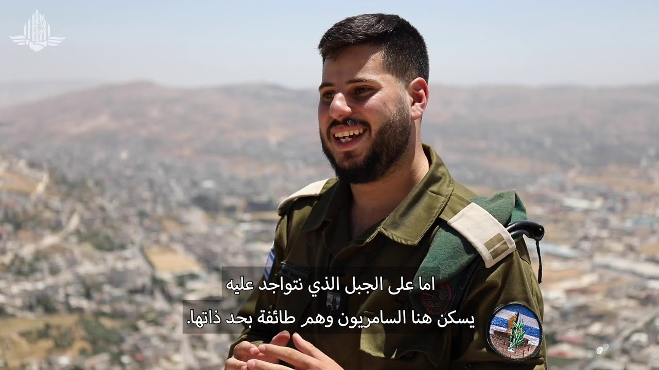 من وراء الشباك - الحلقة 2 - نابلس