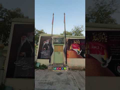 🤍Shia Qabrastan Malegaon Dist. Nashikشیعہ قبرستان مالیگاؤں #shiaqabrastanmalegaon #malegaon #shorts