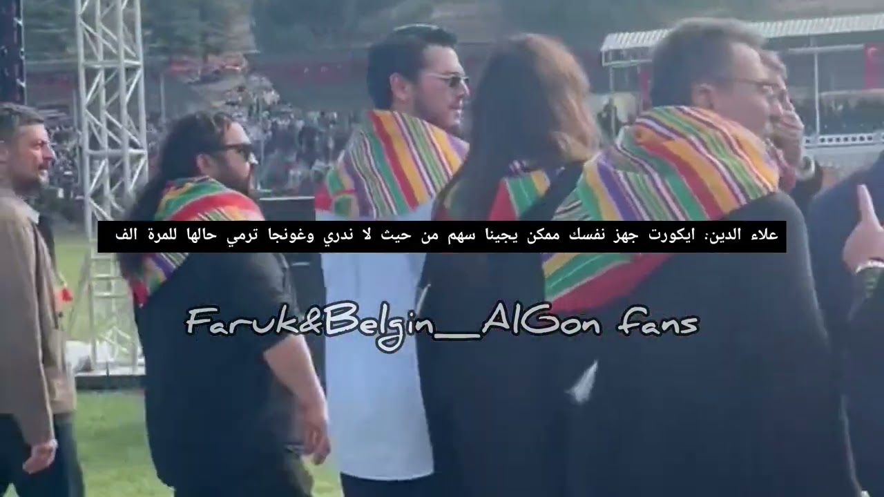 ✨ "فصلات الفاربيل من معرض كوتاهية.. بطابع رنيم" ✨