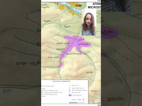 Грузинское вино: Картли. Сорта, микрозоны, особенности.