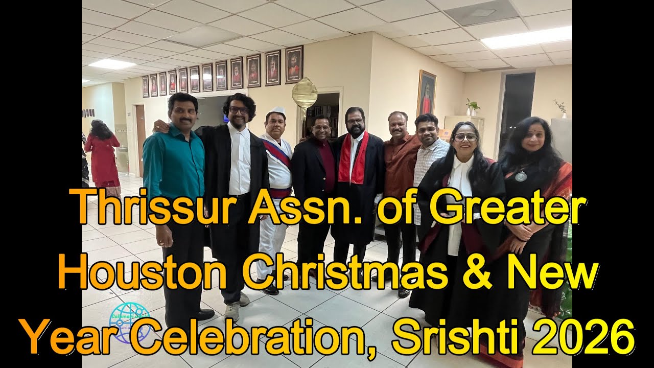 Calamari World - Wednesday Special: Thrissur Assn. of Greater Houston