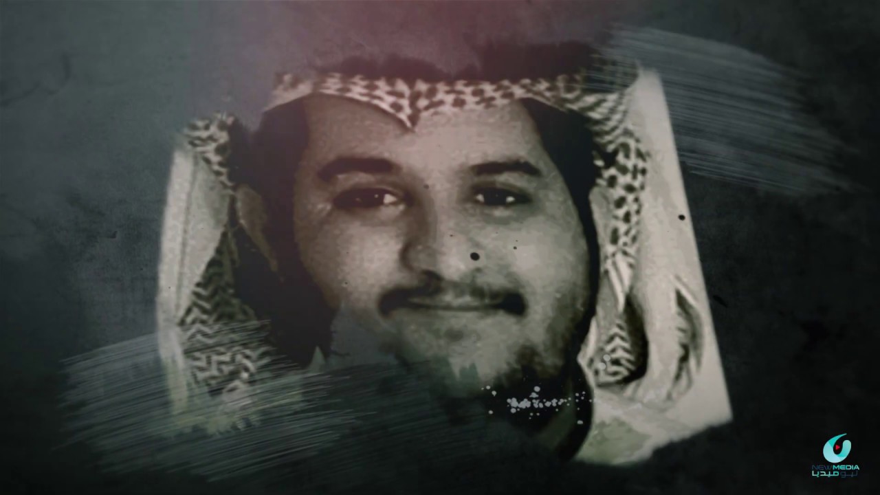 مرثيه- الفقيد الراحل زياد مفرح منصور ال منصور المازني - الشاعر والمنشد/ يحي  سعيدالعامري المازني