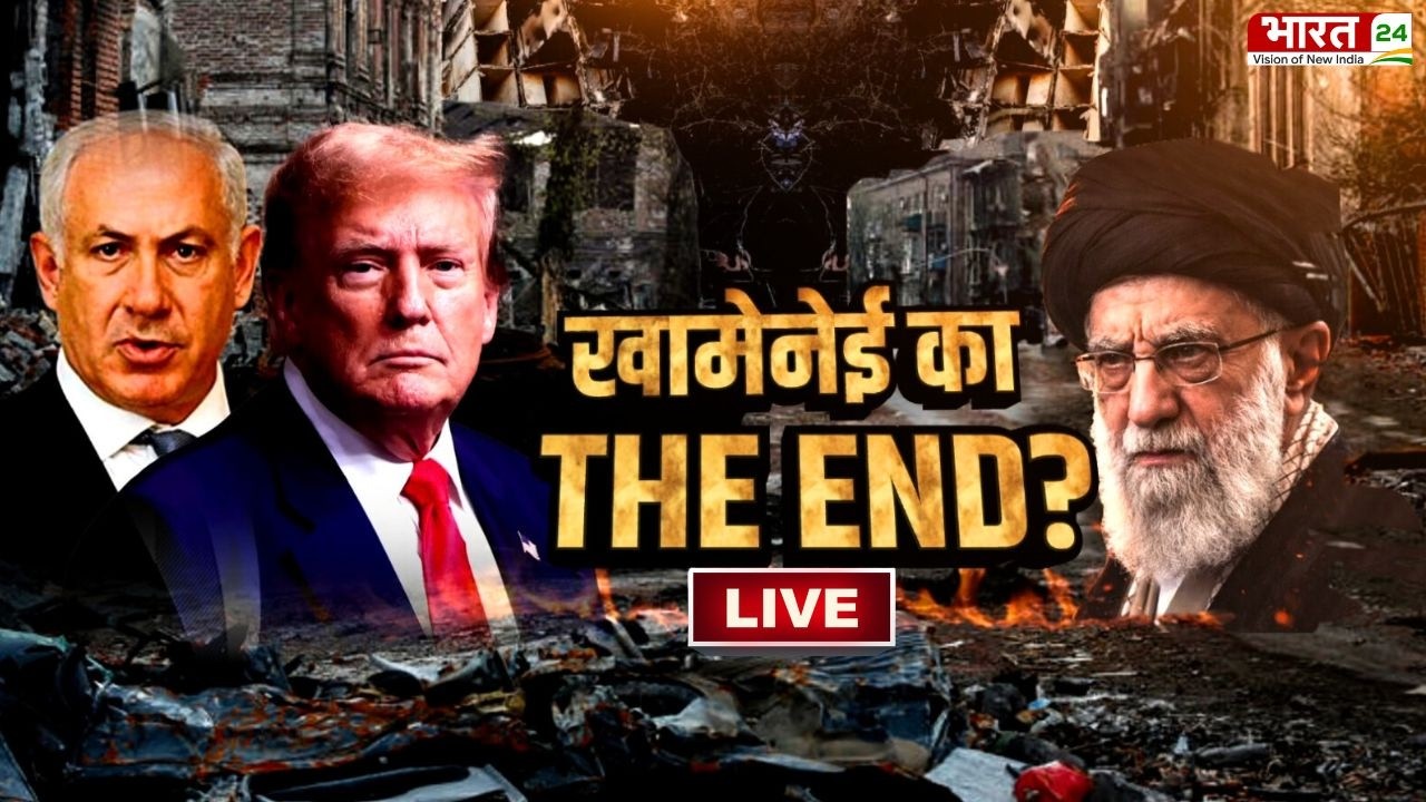 Big Breaking on Khamenei Death LIVE: खामेनेई की मौत के बाद ईरान का ऐलान | Israel-US War on Iran