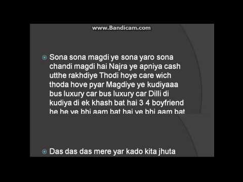 MERE MAHBOOB - LYRICS YO YO HONEY SINGH