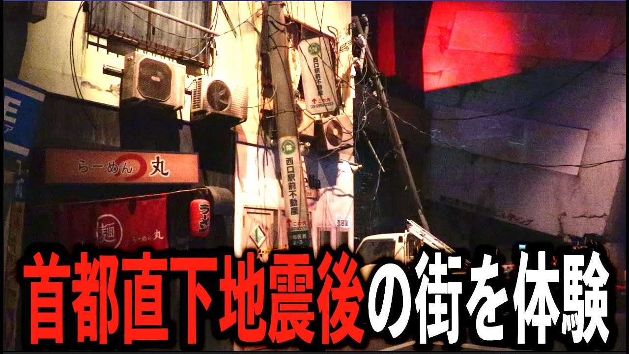 72-hour Tokyo Direct Hit Tour] A tour that lets you experience the
