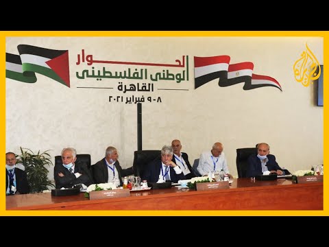 الفصائل الفلسطينية تتوصل لاتفاق يشمل جميع إجراءات الانتخابات الفلسطينية