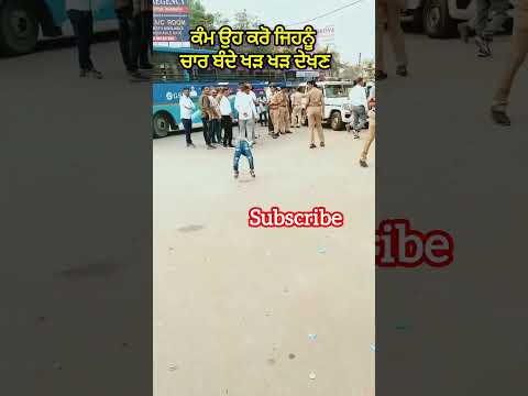 Akh Lag Gayi Kuldeep Manak Remix Param Mundi Trending Punjabisong Viral Song New Music