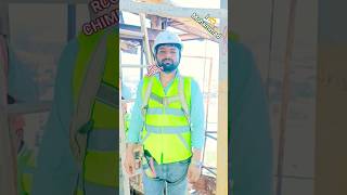 RCC Chimney #i love mohammad#shortvideo #viral