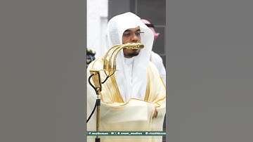 الشيخ ياسر الدوسري صلاة الفجر 4 جمادي الأولي 1447 من سورة غافر #اكسبلور #ﷺ #مصر #السعودية