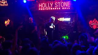 Sagopa Kajmer Düşünmek İçi̇n Vakti̇n Var Resimi