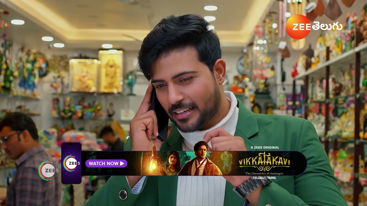 Meghasandesam | నక్షత్ర పుట్టిన రోజు ఫంక్షన్ కి వస్తానని అపూర్వాతో ఛాలెంజ్ చేసిన  గగన్