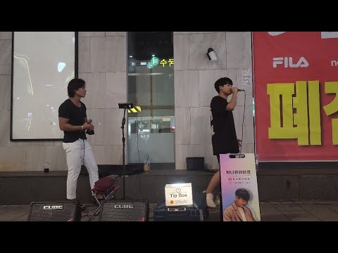 [서면버스킹] 2022년 08월 06일 별이될께 (원곡:디셈버)