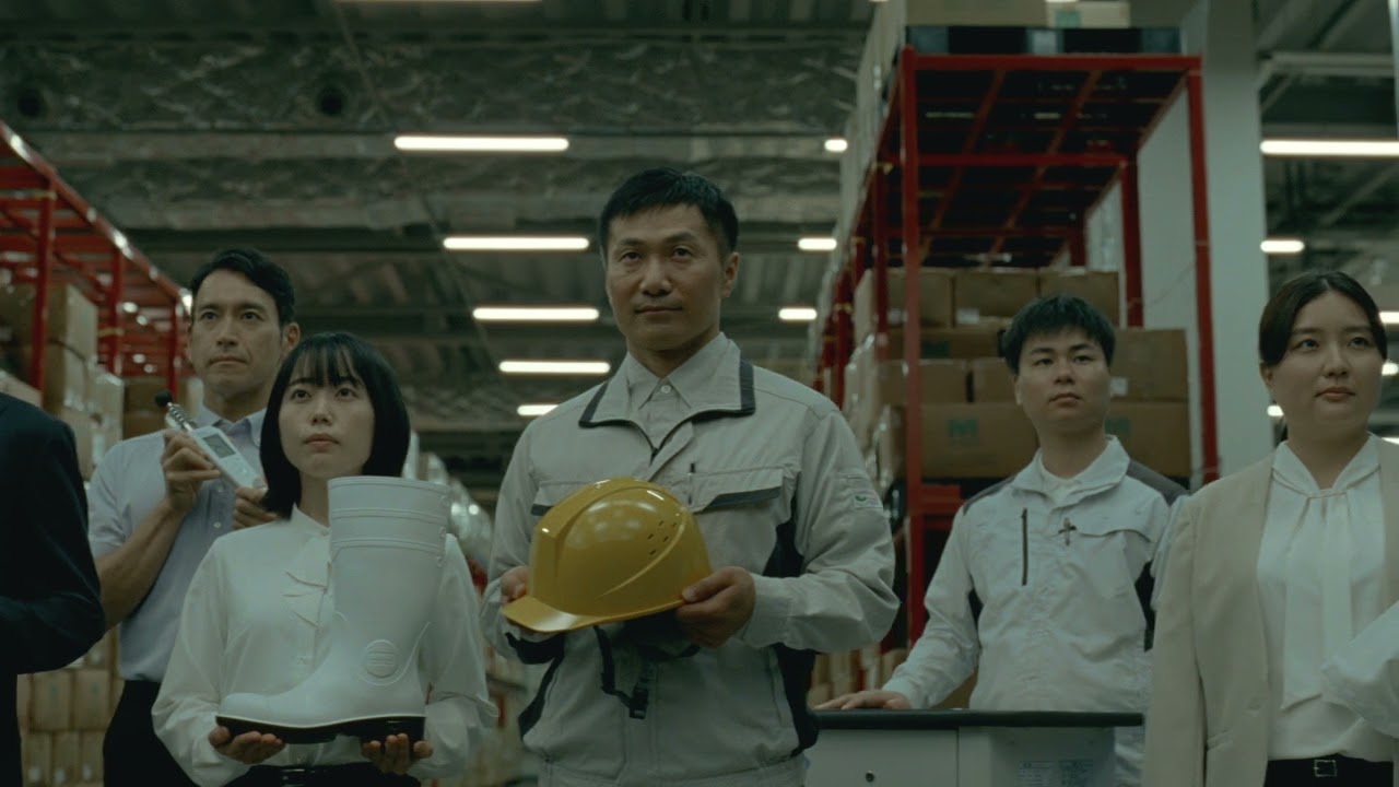 テレビCM放映中！CMに登場する商品のご紹介 - ミドリ安全株式会社