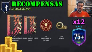 RECOMPENSAS DIVISION RIVALS!! (2ª División)  2 SOBRES DE 50K + PLAYER PICKS (x12)