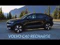 Volvo C40 Recharge Review - Quiet, Fast and Beautiful!