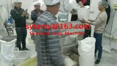 airflow sieving machine horizontal centrifugal sieve for flour