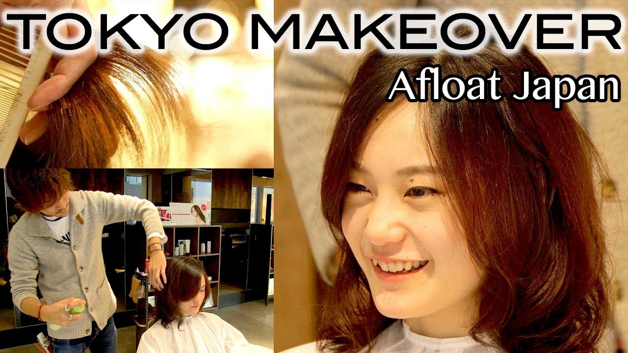 Cut Perm Makeover Afloat Japan Youtube