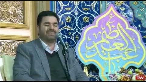 الشورى 23~25 والكوثر # 2021 # القارئ حميد رضا أحمدي وفا