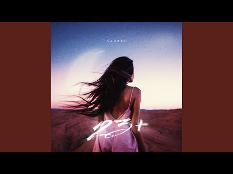 DiLove, Ghetto - Водопадами