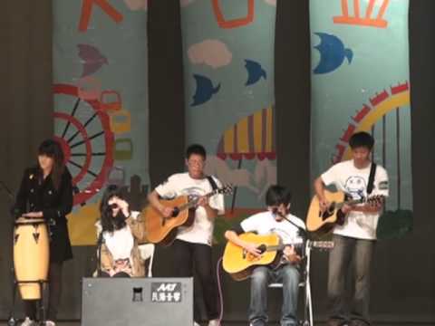 我願意 中山大學吉他社101