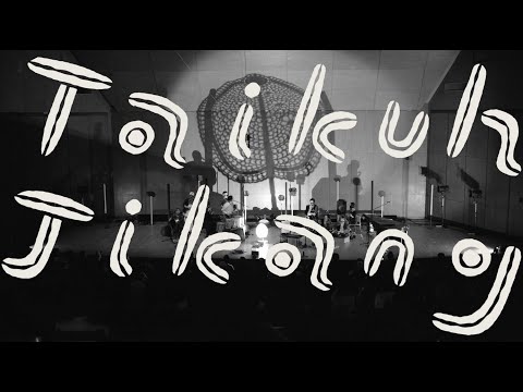 滞空時間 Taikuh Jikang 