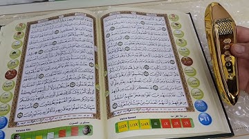 حقيبة قلم القران الكريم الناطق الذهبي
