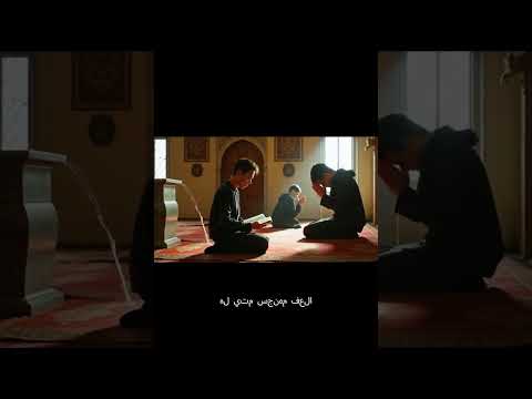 ماذا تعني كلمة صفدت رمضان الشياطين في رمضان الذكاء الاصطناعي الشياطين إسلاميات أسرار الموت 