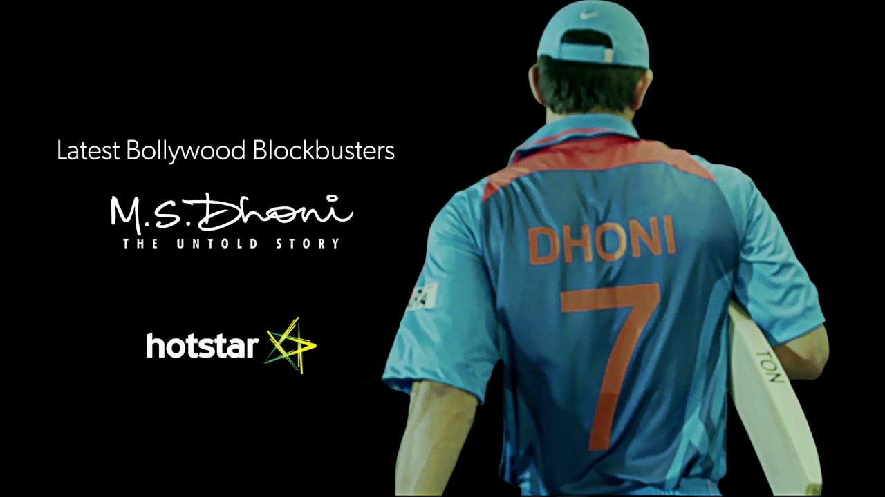 MS Dhoni The Untold Story, Watch the full movie on Hotstar