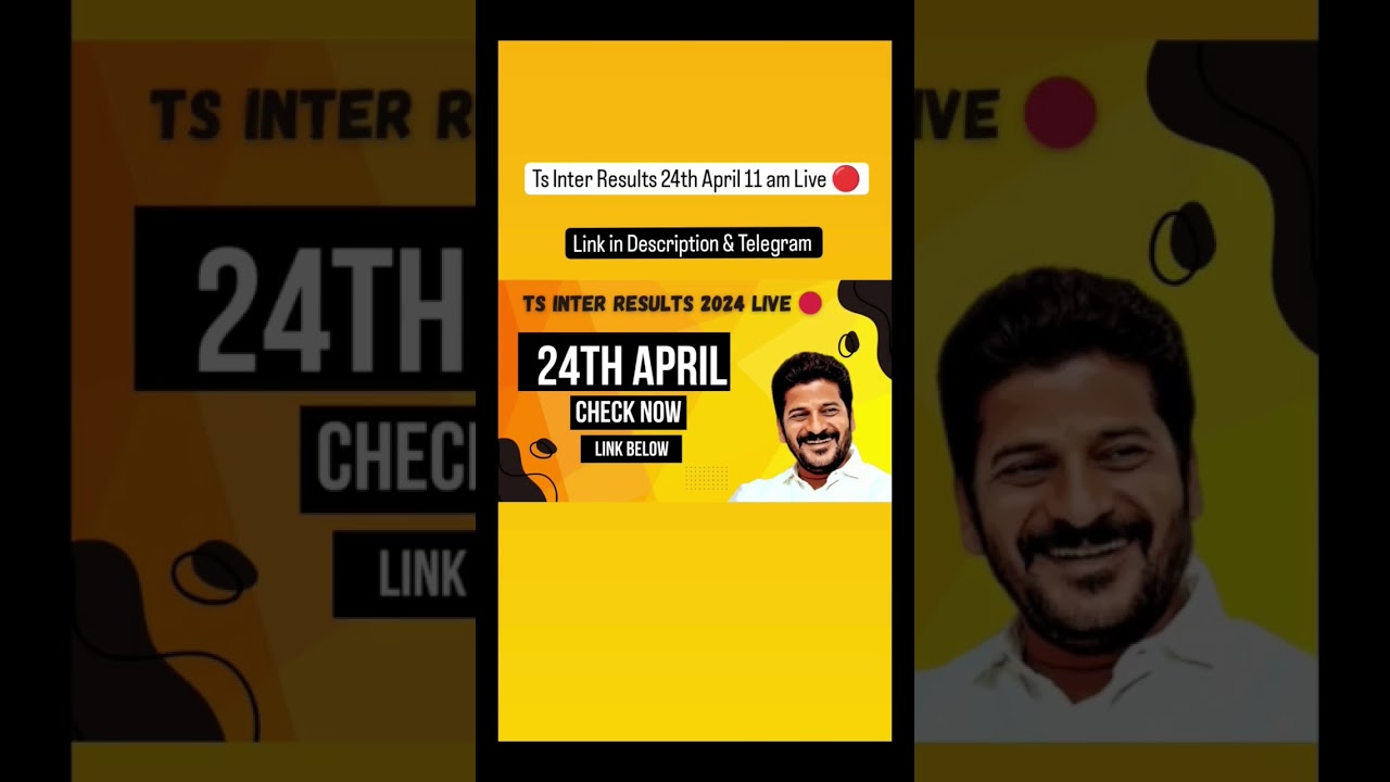 ts inter results 2024 latest news | inter results 2024 today news | ts inter results 2024 | Shorts